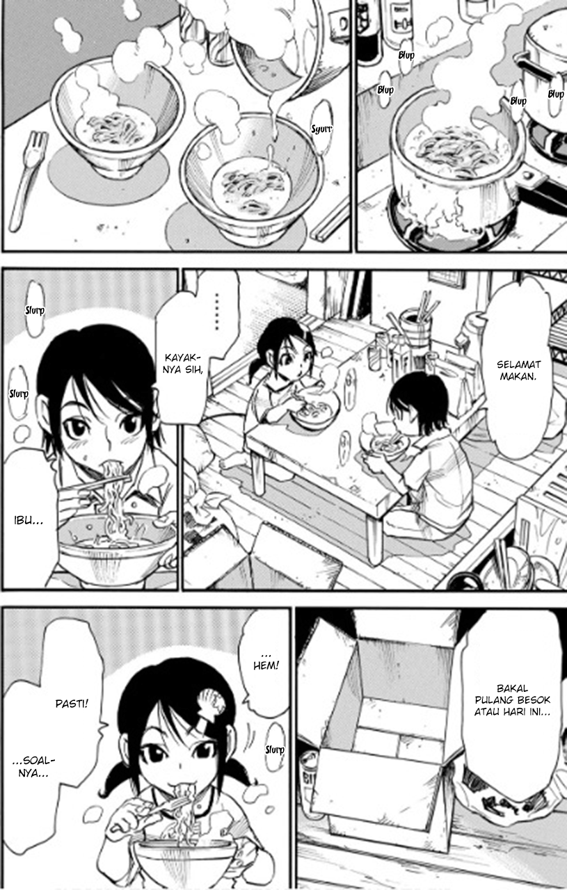 Mizutamari ni Ukabu Shima Chapter 01 Gambar 7